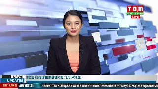LIVE | TOM TV - HOURLY NEWS AT 12:00 PM, 19 JUNE 2022