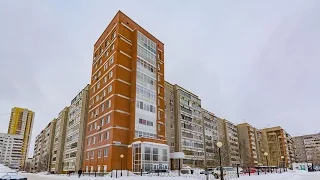 Екатеринбург, Рассветная 13