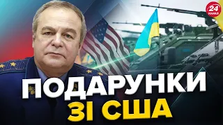 РОМАНЕНКО: Зброя зі США вже ЧЕРЕЗ ТИЖДЕНЬ? "Вишенька НА ТОРТІ" Путіна: коли планують ВЗЯТИ Часів Яр