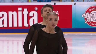 Alexandra Stepanova and Ivan Bukin - "Game of Thrones" (Audio Swap)