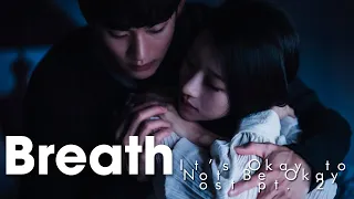 [MV] Sam Kim - Breath (It's Okay To Not Be Okay OST Pt. 2) [LEGENDADO PT/BR]
