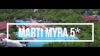 MARTI MYRA 5*ТУРЦИЯ  КЕМЕР ТЕКИРОВА ОБЗОР ОТЕЛЯ МАРТИ МИРА 5* ИЮЛЬ 2022 ГОД