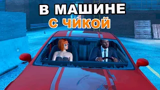 🍓 21+ девушки в GTA 5 online | только для взрослых