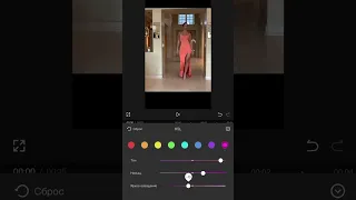 Как быстро изменить цвет одежды на видео? #монтаж #capcut #видео