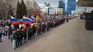 Митинг "Красноярск против террора"