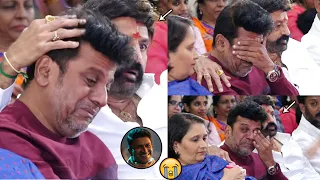 Shiva Rajkumar Can't Control His Tears Seeing Puneeth Rajkumar AV💔😭at VEDHA Telugu Pre Release Event