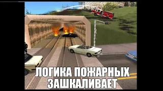 Как получить огнестойкость и 46.000 $ в начале игры GTA San Andreas без модов и чит кодов???