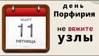 Покупайте по пятницам соль и вспомните сегодня своё детство...