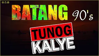 BATANG 90's - TUNOG KALYE -  Rivermaya, Yano, The Youth, Parokya ni Edgar, Truefaith, Eraserheads