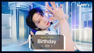 [4K/ENG] NCT TEN - Birthday l @JTBC K-909 221119
