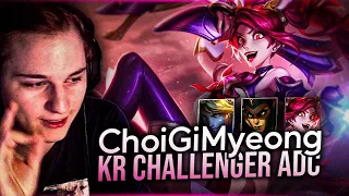 Les CLICS SONT MAGNIFIQUES! Pandore Reacts ChoiGiMyeong KR ADC Challenger (Ezreal, Cassiopeia, Jinx)