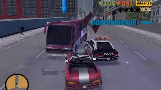 GTA 3 задание ЖИВАЯ МУМИЯ #49