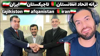 بمب اتحاد فارسی زبان ها | اندی🇮🇷احسان🇦🇫رستم | rostam🇹🇯andi🇮🇷ihsan🇦🇫