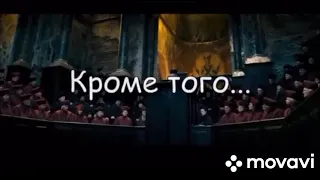 Лило и Стич RYTP