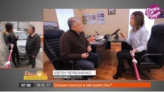 Евгений Червоненко расплакался во время интервью с Дашей Селфи