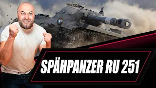 Spähpanzer Ru 251 / 3 ОТМЕТКИ ЗА СТРИМ С 0% #2