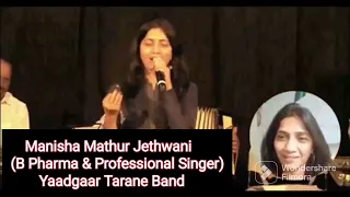 Few words by my Student Manisha Mathur about geetgao.com