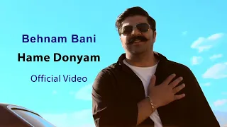 Behnam Bani - Hame Donyam I Music Video ( بهنام بانی - همه دنیام )