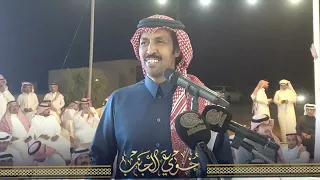 موال تركي الميزاني فواز العزيزي محمد العازمي محمد بن مشيط حفلة المجمعه 1444/4/16