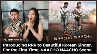 (Eng subs) Introducing RRR to Beautiful Korean Singer, NAACHO NAACHO Scene