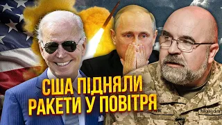 🚀ЧЕРНИК: Все! Путін ГОТУЄ ЯДЕРНИЙ УДАР - розвідка США усе дізналась. Уже є перша відповідь Байдена