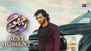 Jhoom Episode 05 || 𝐁𝐞𝐬𝐭 𝐌𝐨𝐦𝐞𝐧𝐭 𝟎𝟏 ||  Haroon Kadwani - Zara Noor Abbas || Har Pal Geo