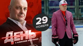 Эпатажный тренер возвращается в КХЛ. Интервью с Андреем Разиным