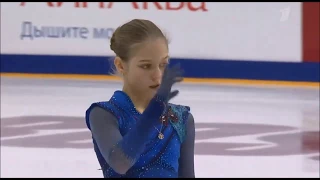 Alexandra Trusova / Russian Nationals 2020 Practice №4