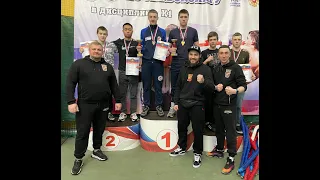 14 18 февраля 2024, г  Орел  ЧиП ЦФО по кикбоксингу в разделе К 1