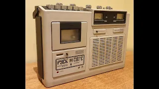 Portable cassette player Rus M-207 Stereo, Портативный кассетный магнитофон Русь М-207-стерео 1987