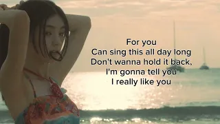 규빈(GYUBIN) – Really Like You(English Version) Karaoke ( w/ backing up vocal ) | Easy lyrics