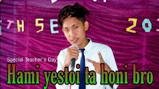 VTEN - Hami Yestoi Ta Honi Bro (Cover) At College Programme 2k19