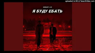 y2mate com   Instrumental MOREART feat IHI  Я буду ебать Instrumental 1080p