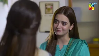 Ant Ul Hayat - Episode 51 - Best Scene 02 - HUM TV Drama