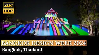 [BANGKOK] Bangkok Design Week 2024 | Thailand [4K HDR]