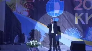 Концерт посвященный 20-летию университета КИПУ