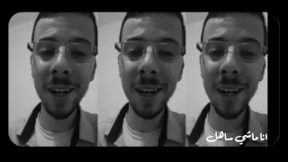 Saad Lamjarred   Ana Machi Sahel EXCLUSIVE Music Video   سعد لمجرد   انا ماشي ساهل حصريأ ViYoutube