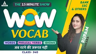 WOW VOCAB | English Vocabulary for SSC, SBI Clerk, IBPS & Other Banking Exams | Rupam Chikara #340