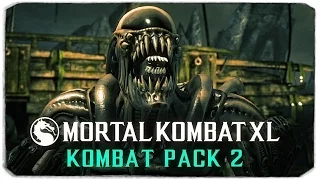 MORTAL KOMBAT XL: Эпичные фаталити + БОНУС!