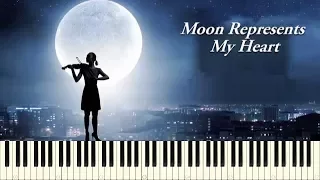 ♪ Bội Ngọc Piano Cover: Moon represents My Heart - Teresa Teng - Piano Tutorial