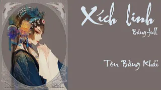 [Vietsub + Pinyin] Xích linh ( Bản full ) - Tôn Bằng Khải | 赤伶 - 孫鵬凱