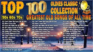 Legendary Old Music | Golden Oldies Greatest Hits 50s 60s 70s | Oldies Songs Of The 1960s