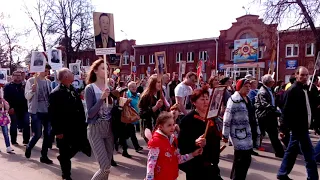 "Бессмертный полк" на улицах Бугульмы