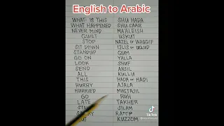 LEARN BASIC ARABIC #2 / Qatar DH