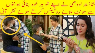 Shahista lodhi kiss her hudband and video gets viral