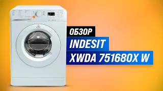 Indesit 751680X W: стиральная машина с сушкой и инверторным двигателем | Обзор + Мнение специалистов