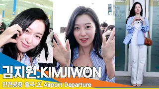 [4K] 김지원, 눈물의 여왕 '홍해인' 진짜 눈물 날 뻔~ 천사 미소로 팬서비스 🤗 (출국)✈️KIMJIWON Airport Departure 24.5.12 Newsen