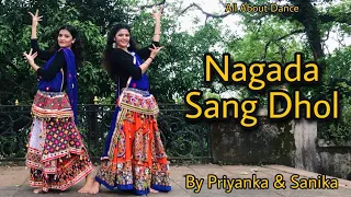 Nagada Sang Dhol | Goliyon Ki Rasleela Ram-Leela | Deepika Padukone | Ranveer Singh | Shreya Ghoshal