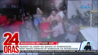 Lalaking umaawat sa away ng bayaw at pamangkin, patay matapos mabagok ang ulo | 24 Oras