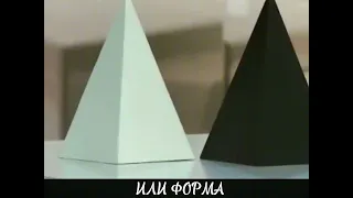 Жизнь не игра.